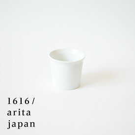 有田焼 磁器 1616 arita japan TY CoffeeCup White TYコーヒーカップホワイト 柳原照弘デザインTYパレス 皿 plate 百田陶園 イチロク アリタ ジャパン スタンダード standard