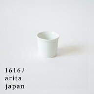 有田焼 磁器 1616 arita japan TY EspressoCup White TYエスプレッソカップ ホワイト 柳原照弘デザイン
