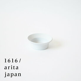 有田焼 磁器 1616 arita japan TY RoundDeepPlate80 Gray TYラウンドDeepプレート80 グレー 柳原照弘デザインTYパレス 皿 plate 百田陶園 イチロク アリタ ジャパン スタンダード standard