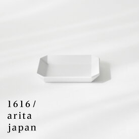 有田焼 磁器 1616 arita japan TY SquarePlate90 Gray TYスクエアプレート90グレー 柳原照弘デザインTYパレス 皿 plate 百田陶園 イチロク アリタ ジャパン スタンダード standard