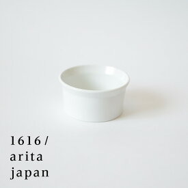有田焼 磁器 1616 arita japan TY TeaCup White TY ティーカップ ホワイト 柳原照弘デザインTYパレス 皿 plate 百田陶園 スタンダード standard 紅茶 お茶