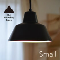 楽天市場】the workshop lamp l blackの通販 