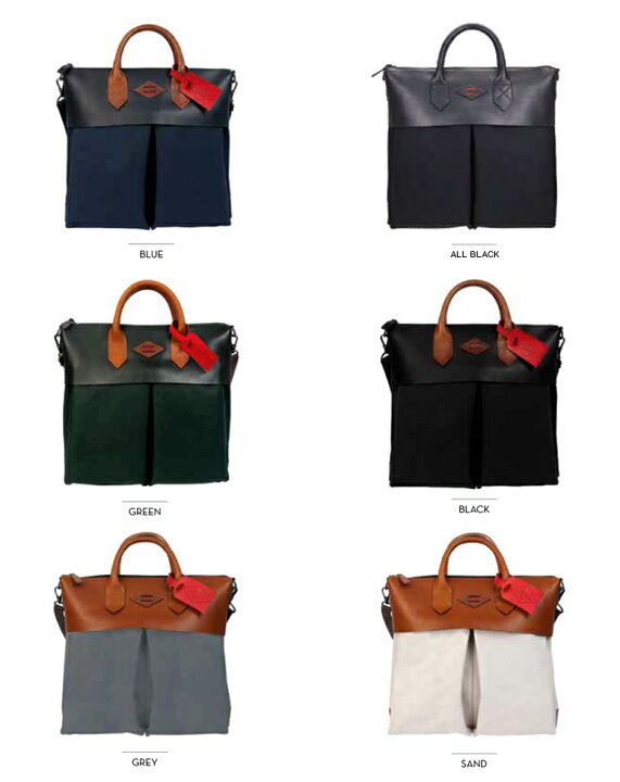 楽天市場】LEON FLAM レオンフラム SAC 21H ヘルメットバッグ 北欧 