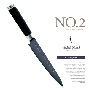 Michel BRAS ~VFEuX cutting edge jewelry No.2  nn 150 mmق傤  Lb`ACe ϑw P[Xt XeX `^ER[eBO