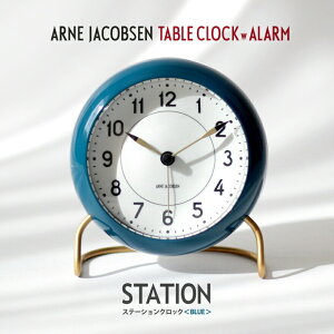 yX܃N[|szFu[ STATION TABLE CLOCK BLUE 110mm Xe[V e[uNbN u[ 43678 ʌ uv ڊo܂v EHb` WATCH k f}[N [[_[ LED 