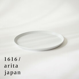 TY RoundPlate200 Gray TYラウンドプレート200グレー 有田焼 磁器 1616 arita japan 柳原照弘デザインTYパレス 皿 plate 百田陶園 イチロク アリタ ジャパン スタンダード standard
