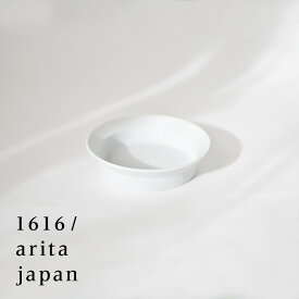有田焼 磁器 1616 arita japan TY RoundDeepPlate120 Gray TYラウンドDeepプレート120グレー 柳原照弘デザインTYパレス 皿 plate 百田陶園 イチロク アリタ ジャパン スタンダード standard