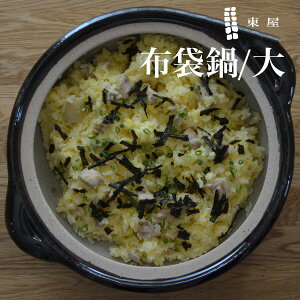 EÂ܂ zܓ  TCYiځj LTCY AZKB36203 Â܂ Ȃ ɉ