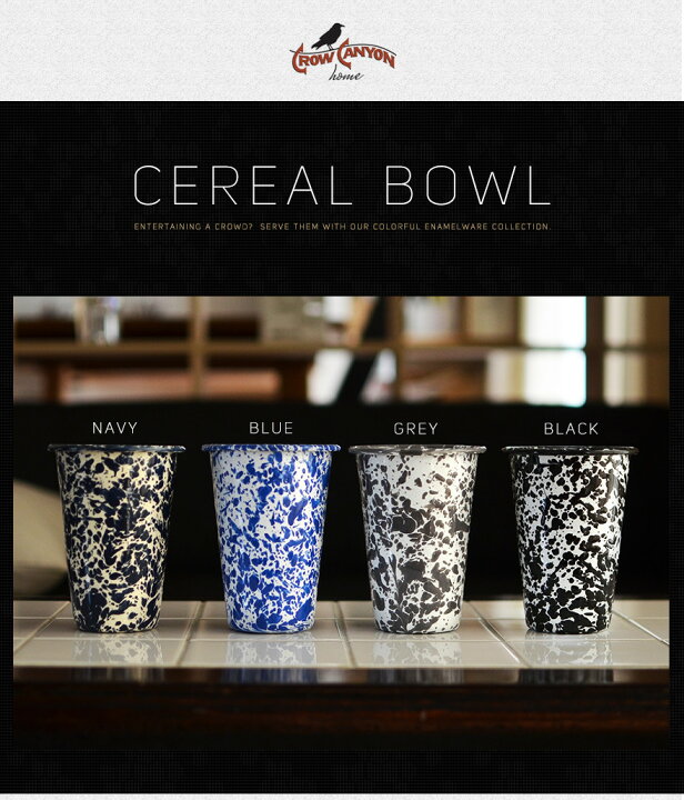 楽天市場】CROW CANYON HOME クロウキャニオンホーム TUMBLER 