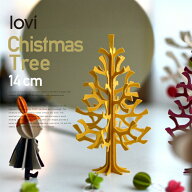 lovi ロヴィ ミニクリスマスツリー momi-no-ki 14cmロビー クリスマス ツリー 北欧 フィンランド 軽量 ギ…