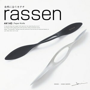 METAPHYS ^tBX rassen 44140 Paper Knife y[p[iCt A~_CLXg Vv }bg ^[I[vi[ [ ˔