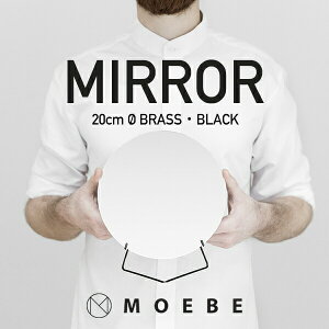 MOEBE [x STANDING MIRROR X^fBO~[ a20cm X^h~[ ی^ X^h uX X`[ ^J  e[u~[