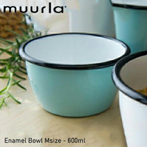 muurla [ BASIC ENAMEL BOWL x[VbNGi{E M 600mltBh wVL {E H [Og{E VA z[[ J[{X`[ AEghA sNjbN k H