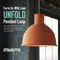 楽天市場】unfold pendant lampの通販 
