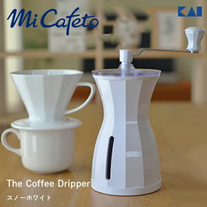 KaiHouse×MiCafeto The Coffee Mill U R[q[~ Xm[zCgKai House OC_[ P\ Z~bN R[q[  蓮 쓇Ǐ L