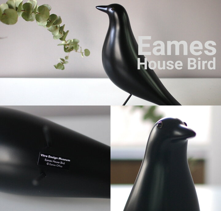 楽天市場】【店舗クーポン発行中】Vitra ヴィトラ Eames House Bird 