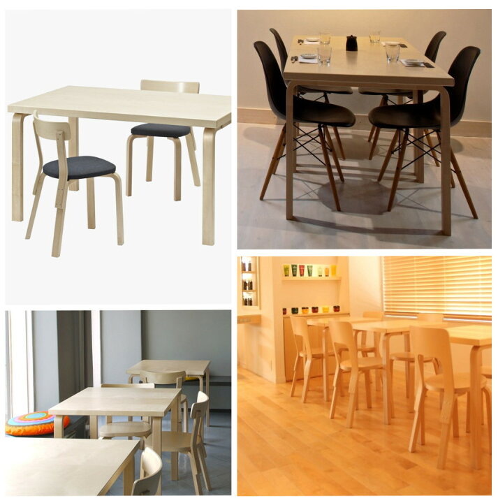 楽天市場】artek アルテック TABLE 81B テーブル ホワイトラミネート 