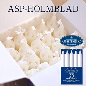 ASP-HOLMBLAD Canal Crown Top Candle 20PCS Lh 20{G[GXs[zubh E\N k f}[N y XeA_ NX}X ɂ 69103