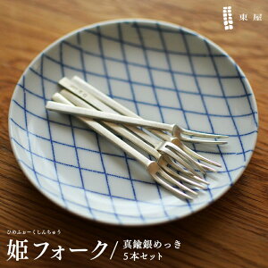  PtH[N qtH[N ^J⃁bL 5{Zbg AZSK00012fU[gtH[N Jg[ {