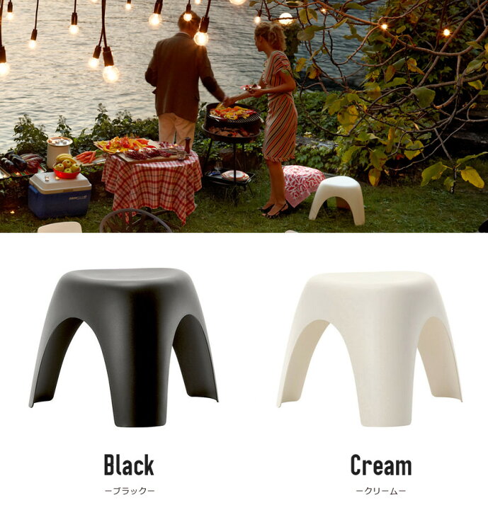 楽天市場】【オリジナル特典あり】Vitra ヴィトラ Elephant Stool 