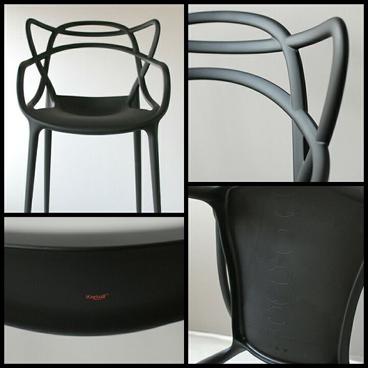 楽天市場】【店舗クーポン利用不可】kartell カルテル Masters 