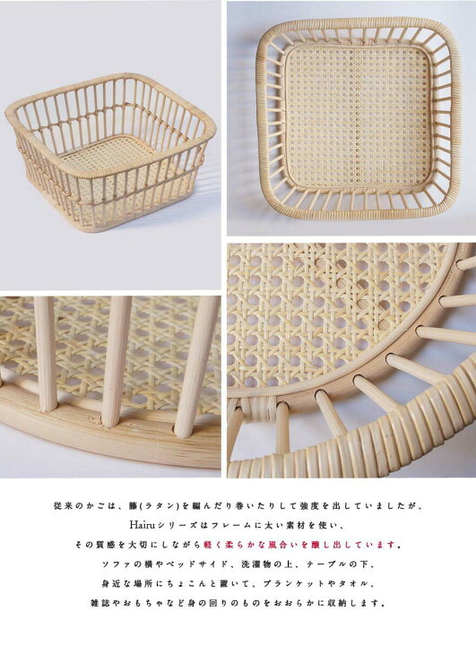 楽天市場】【要エントリ全ポイントback抽選!】ツルヤ商店 Hairu ハイル 