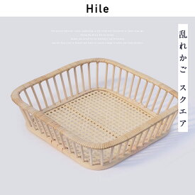 Hile/ハイル 乱れかご スクエアツルヤ商店/小野 里奈/カゴ/インテリア
