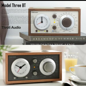 Tivoli Audio `{I[fBI Model Three BT Generation2 fX[r[eB[/fX[BT WFl[V2u[gD[X/M3BT2-1773-JP/M3BT2-1774-JP/M3BT2-1776-JP