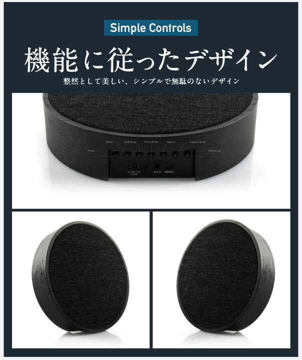 楽天市場】【店舗クーポン発行中】Tivoli Audio チボリオーディオ 