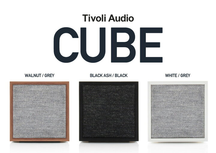 楽天市場】【店舗クーポン発行中】Tivoli Audio チボリオーディオ 