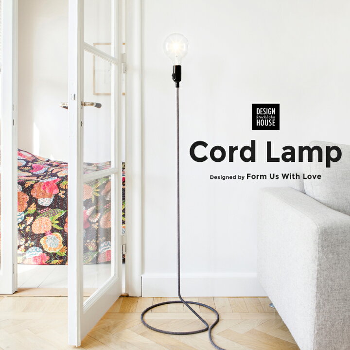 楽天市場】代引不可 Design House Stockholm CORD LAMP コードランプ  