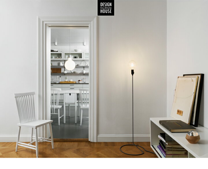 楽天市場】代引不可 Design House Stockholm CORD LAMP コードランプ 