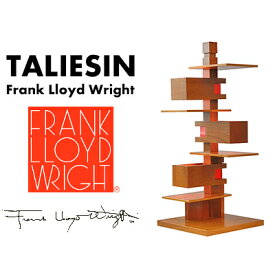 Frank Lloyd Wright TALIESIN4 Cherry フランク・ロイド・ライト タリアセン4 フロアランプ 照明 ライト 照明器具 322S7316