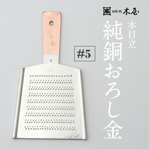 yX܃N[|sz؉ {ڗ 낵 5낵  {