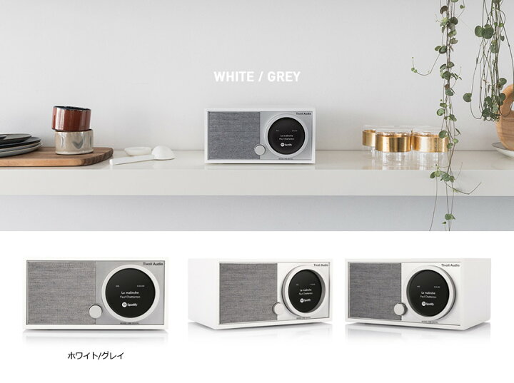楽天市場】【要エントリ全ポイントback抽選!】Tivoli Audio チボリ 
