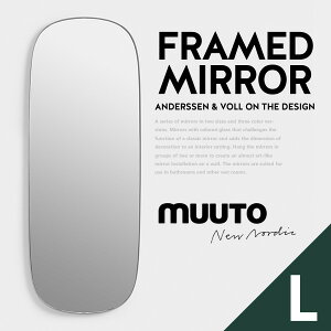 Muuto ���[�g Framed Mirror large �t���[���~���[ Anderssen&Voll �� �~���[ �Ǌ|�� �k��