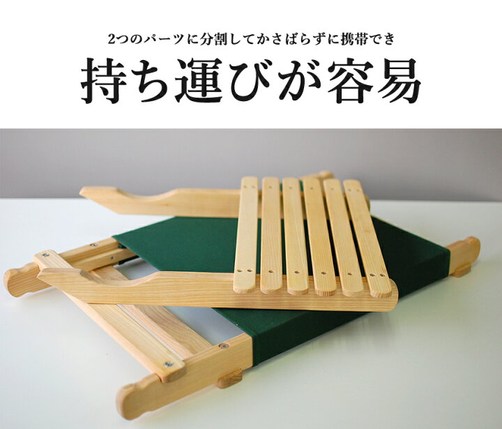 楽天市場】Byer of Maine パンジーン ラウンジャー ホワイトアッシュ 