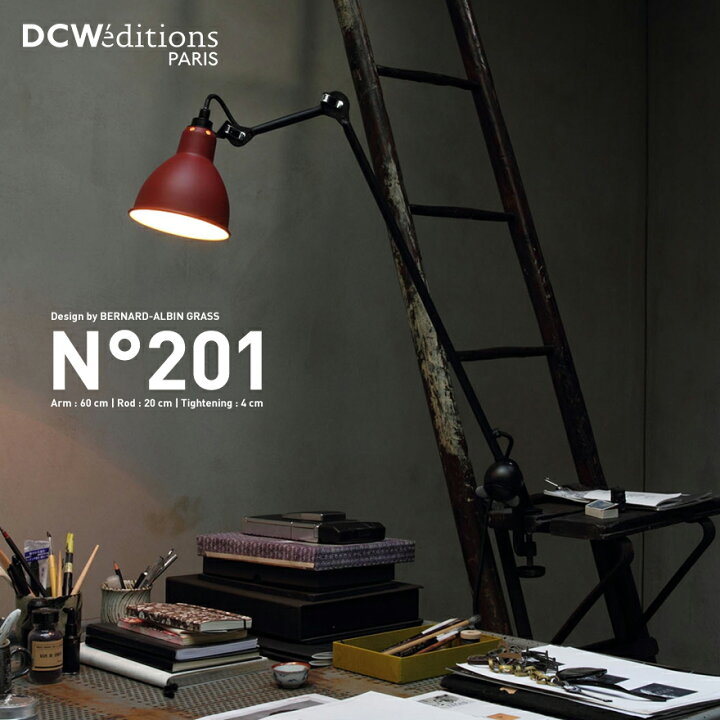 Table lamp dcw editions lamp DCW Editions Mantis BS3 Table Lamp