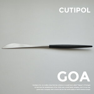 Cutipol N`|[ GOA SA fU[giCt L200mm Vo[×ubNJg[ e[uEGA |gK zZ zAL xC XeX  224077