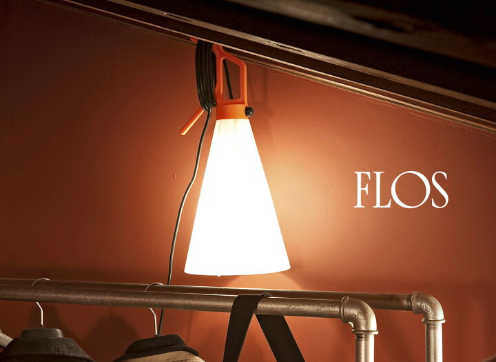 楽天市場】【店舗クーポン発行中】FLOS フロス May day メイデイ 