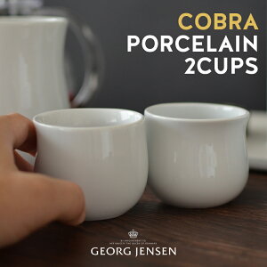 Georg Jensen COBRA Ru T[Jbv 2Zbg 10003374 571327 5018049W[W WFZ RX^eB EHg} H e[uEFA I[u Ⓚ  |[Z