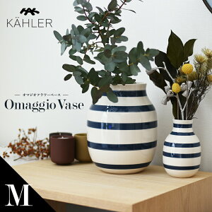 KAHLER P[[ Omaggio I}WI Medium t[x[Xԕr   k f}[N11962