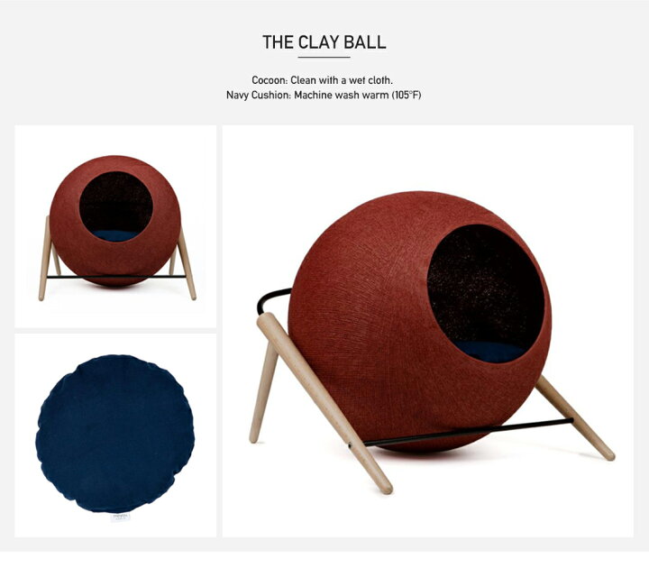楽天市場】【店舗クーポン発行中】MEYOU The BALL ザ ボール キャット 