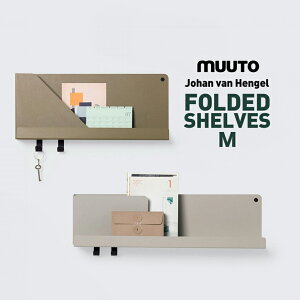 Muuto ���[�g FOLDED SHELVES MEDIUM �t�H�[���f�b�h �V�F���u�X �~�f�B�A���Ǖt�� �I �V�F���t ���[ ������