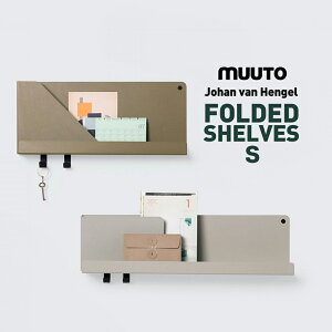 Muuto ���[�g FOLDED SHELVES �t�H�[���f�b�g �V�F���u�X �X���[���u�b�N�X�^���h ���[ �{�I