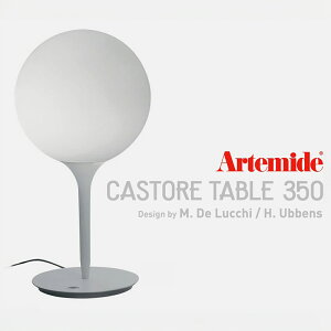 Artemide Ae~f CASTORE TAVOLO 35 S7221 Cg Ɩ rO Lb` _CjO X^hCg 