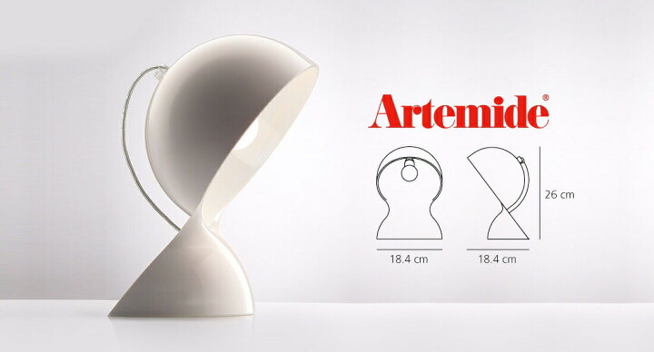 楽天市場】Artemide アルテミデ DALU テーブルランプ ライト 照明 