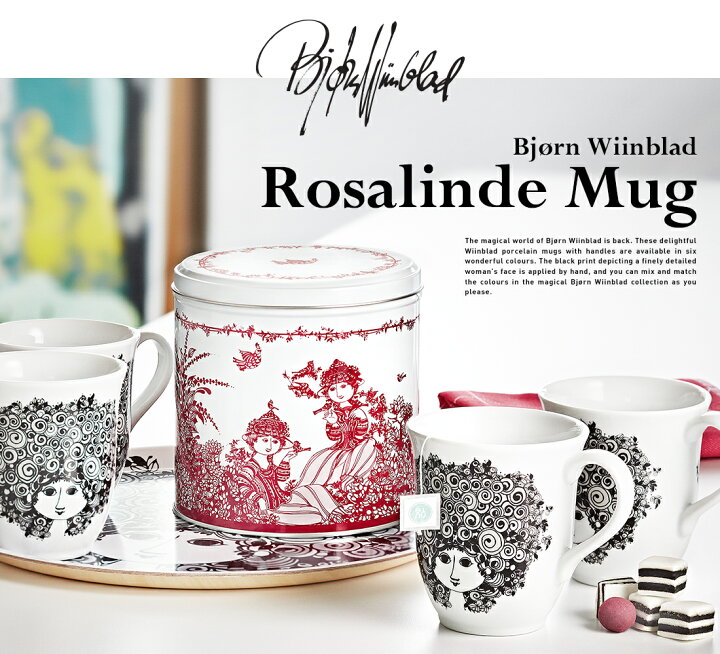 楽天市場】【要エントリ全ポイントback抽選!】BJORN WIINBLAD MUG マグ 