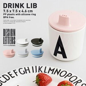 yX[p[SALEzN[|s K̔X yDESIGN LETTERSzDRINK LIB hNufUC^[Y Ԃ}O Arne Jacobsen AlERuZ lR|X