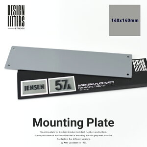 K̔X DESIGN LETTERS Architect Letters Numbers fBXv[p Mounting Plate }EeBOv[g 140×140cmfUC^[Y Arne Jacobsen \D TC AlRuZ io[ GNXeA